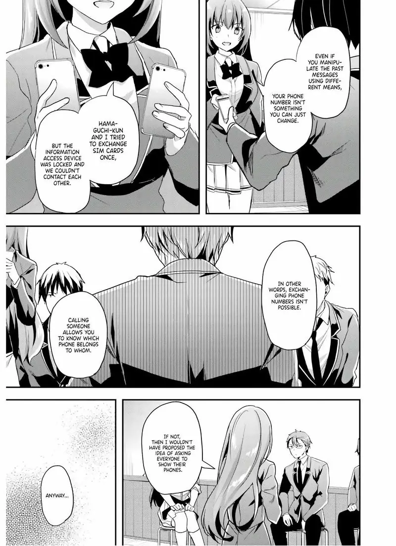 Chapter 49 - Page 7