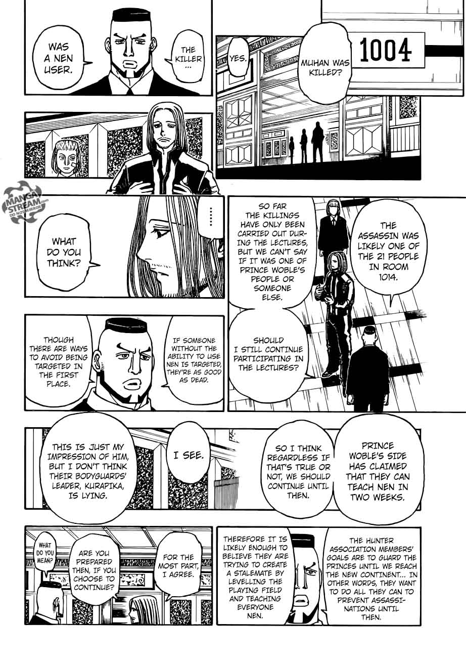 Chapter 376 - Page 16