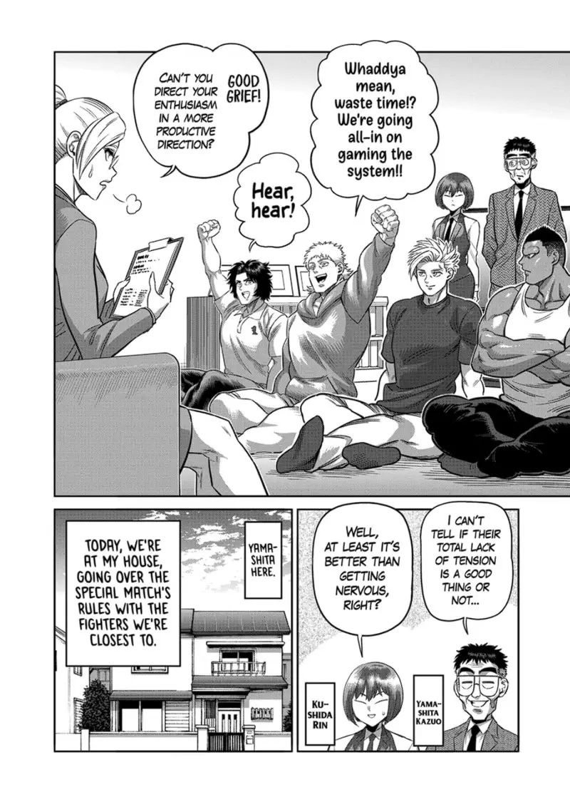 Chapter 319 - Page 2