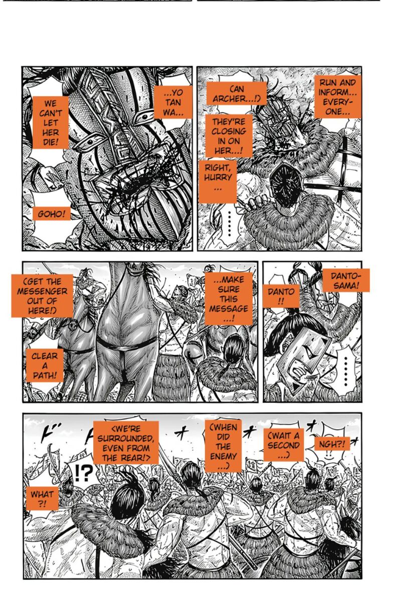 Chapter 855 - Page 8