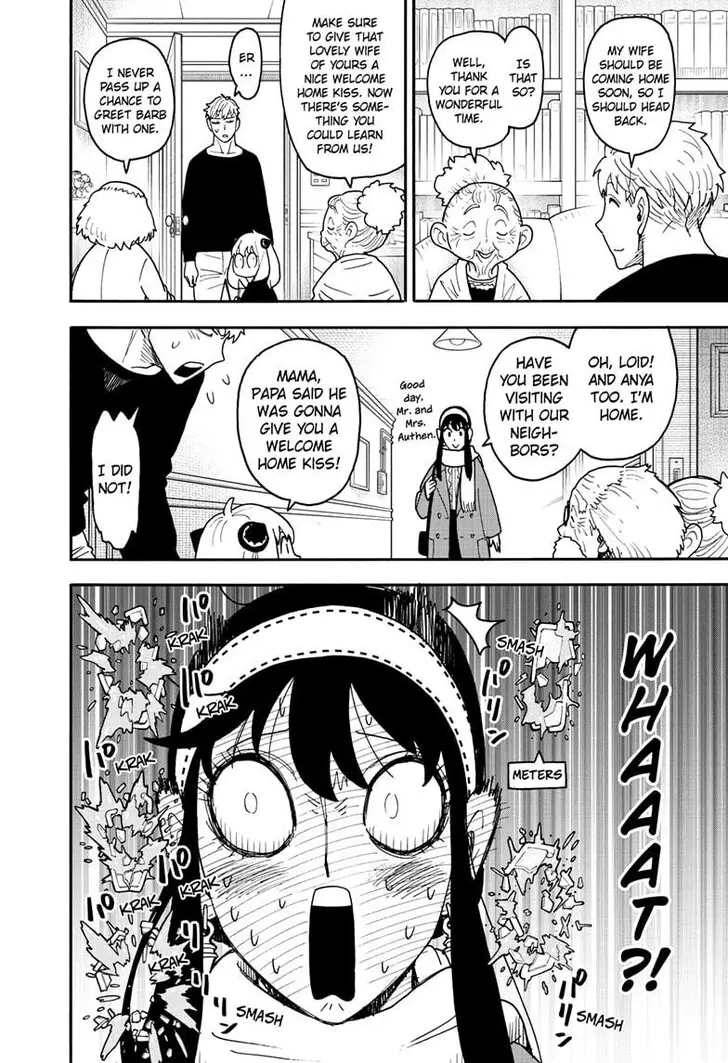 Chapter 122 - Page 14