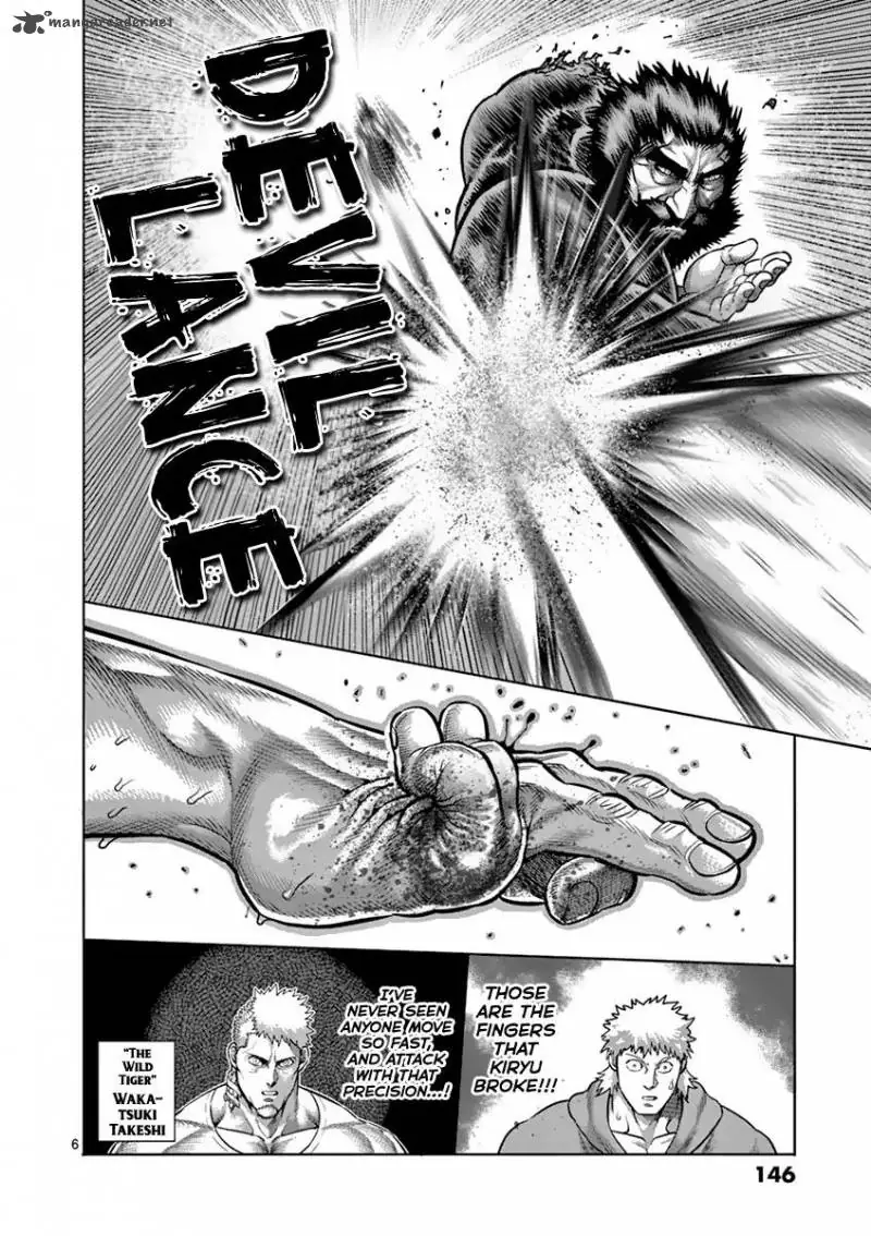 Chapter 198 - Page 6
