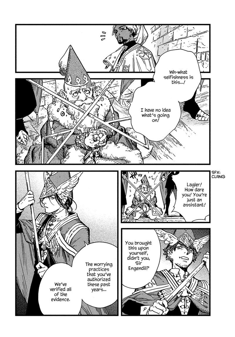 Chapter 48 - Page 18
