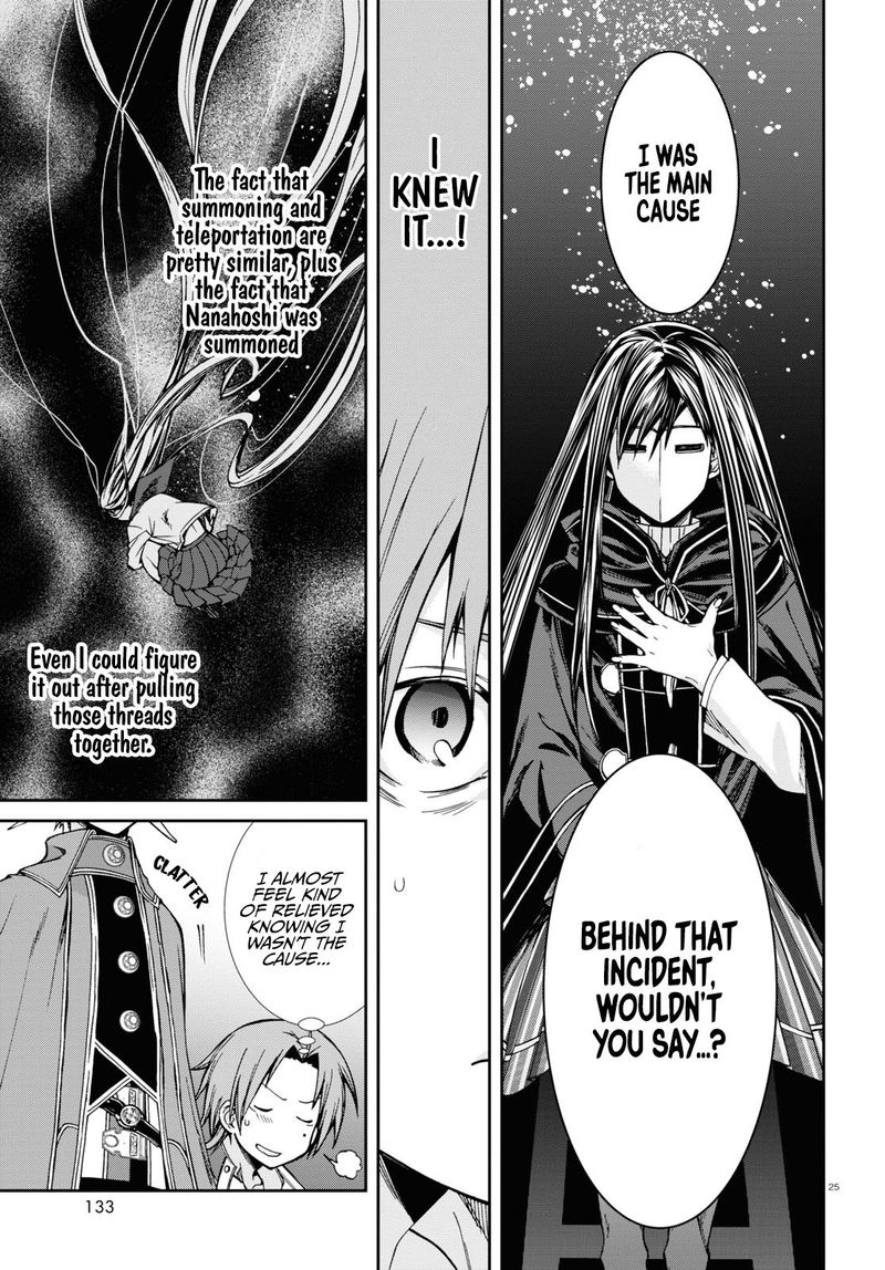 Chapter 69 - Page 27
