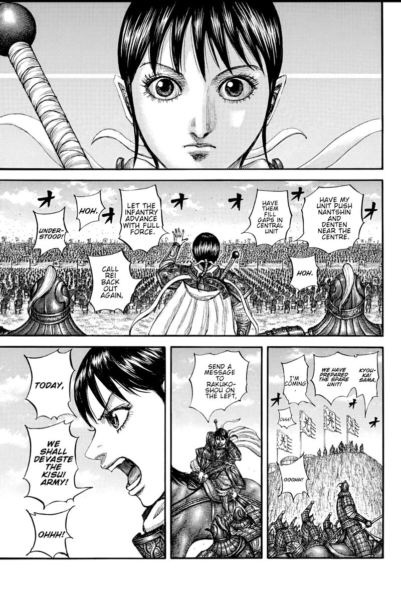 Chapter 871 - Page 3