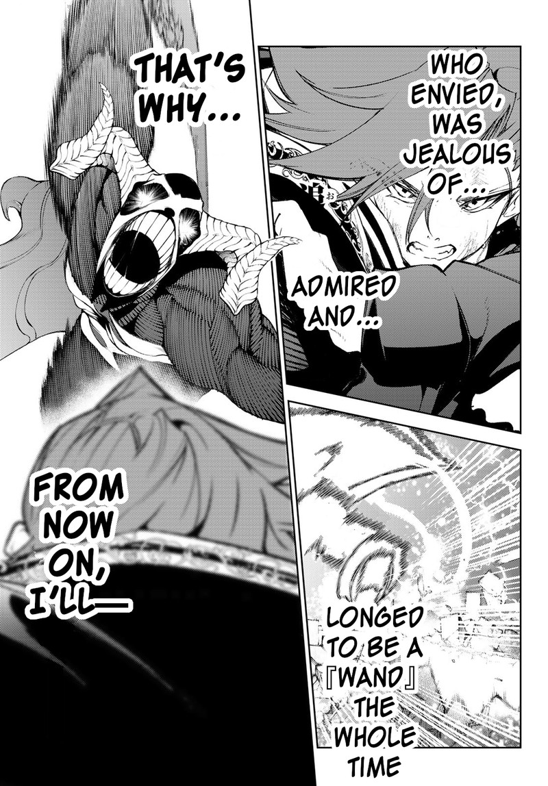 Chapter 27 - Page 37