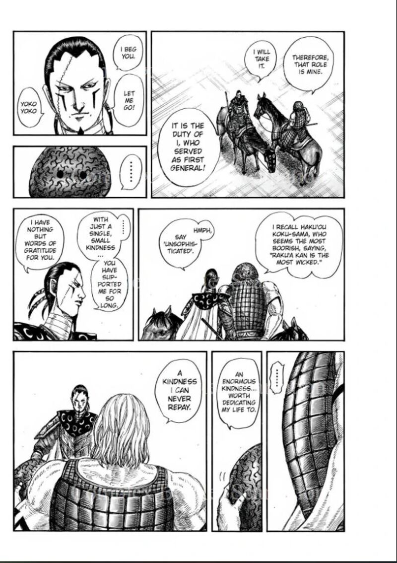 Chapter 840 - Page 4