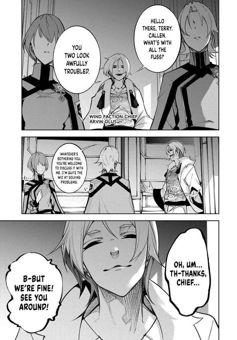 Chapter 49 - Page 25