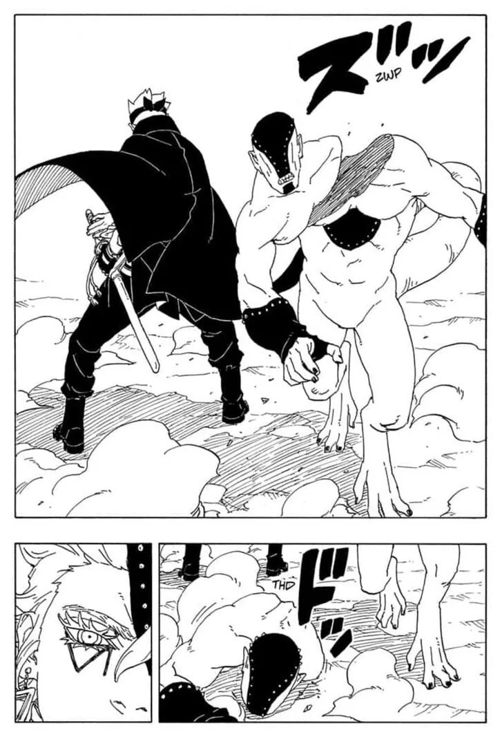 Chapter 82 - Page 25