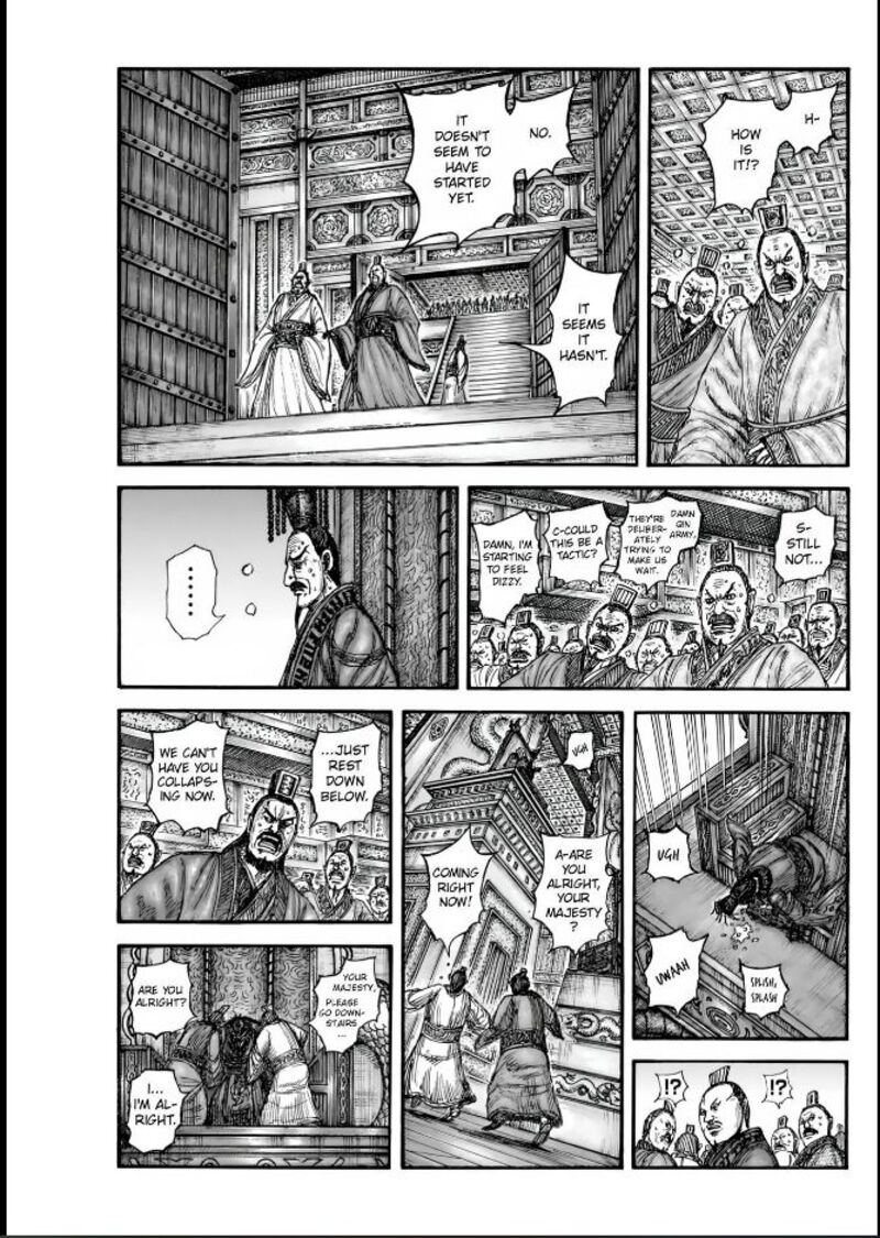 Chapter 837 - Page 1