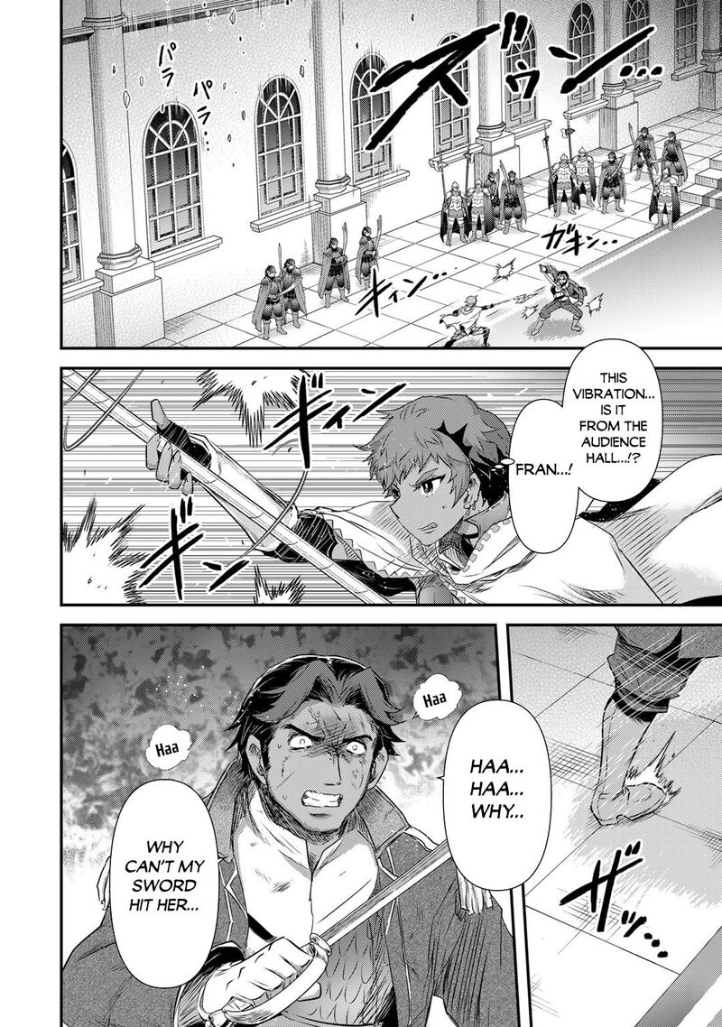 Chapter 59 - Page 2