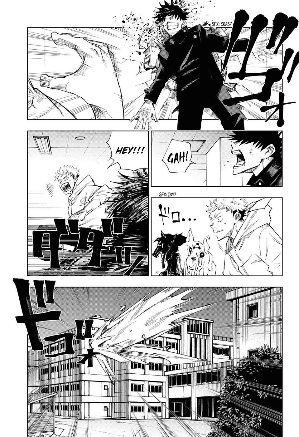 Chapter 1 - Page 42