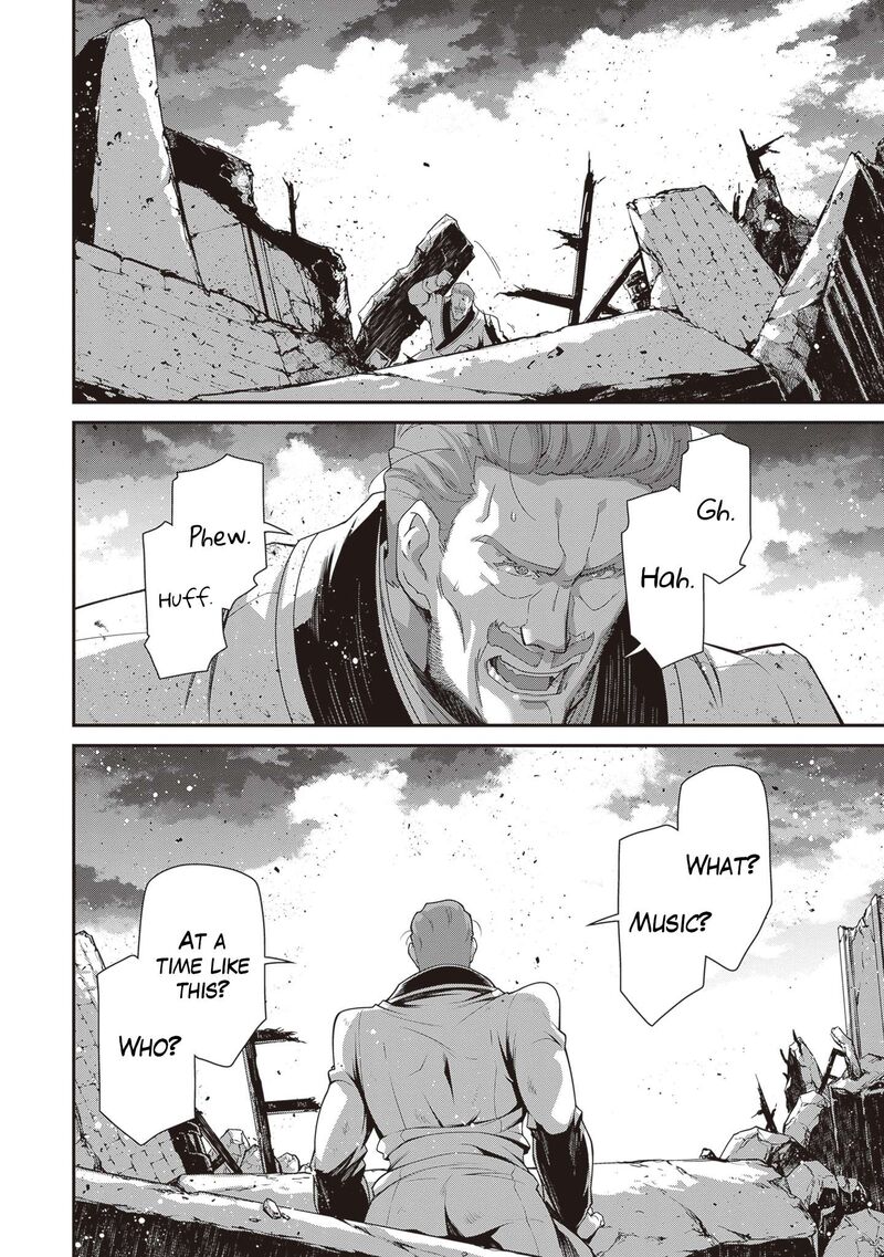 Chapter 87 - Page 12