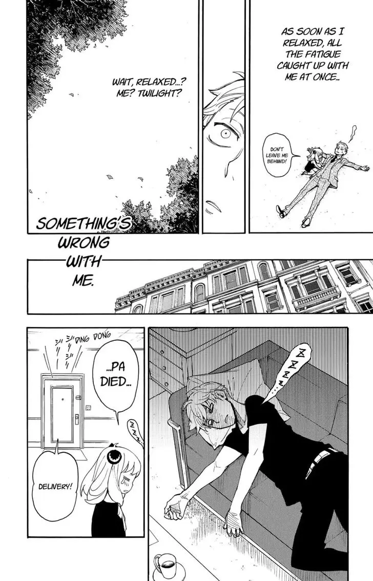 Chapter 1.2 - Page 68