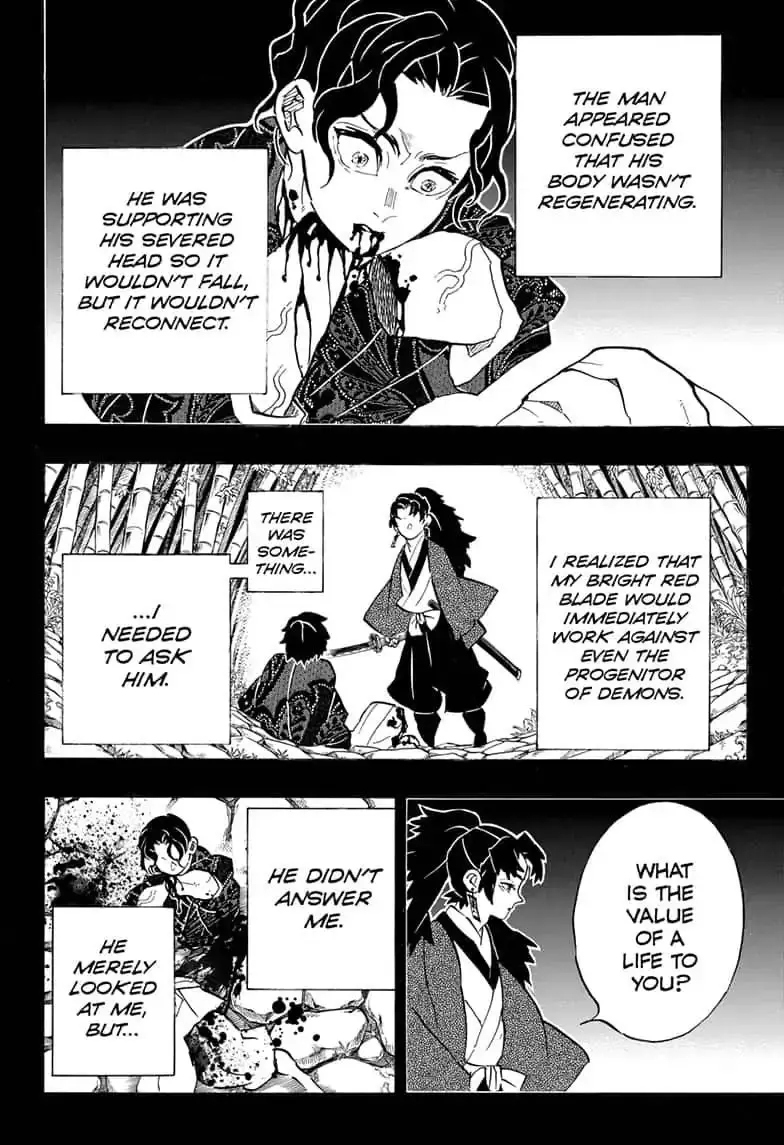 Chapter 187 - Page 6