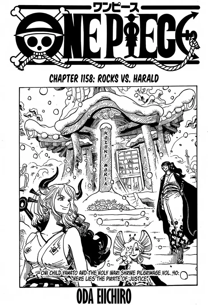 Chapter 1158 - Page 1