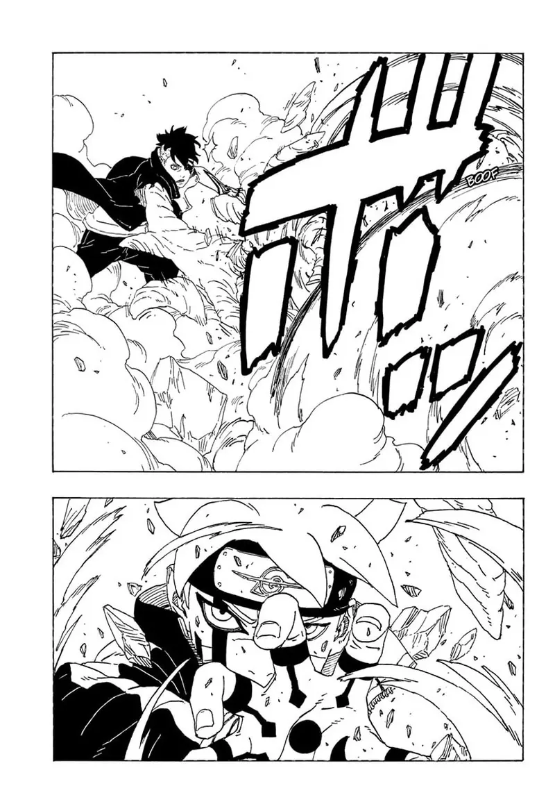 Chapter 78 - Page 20