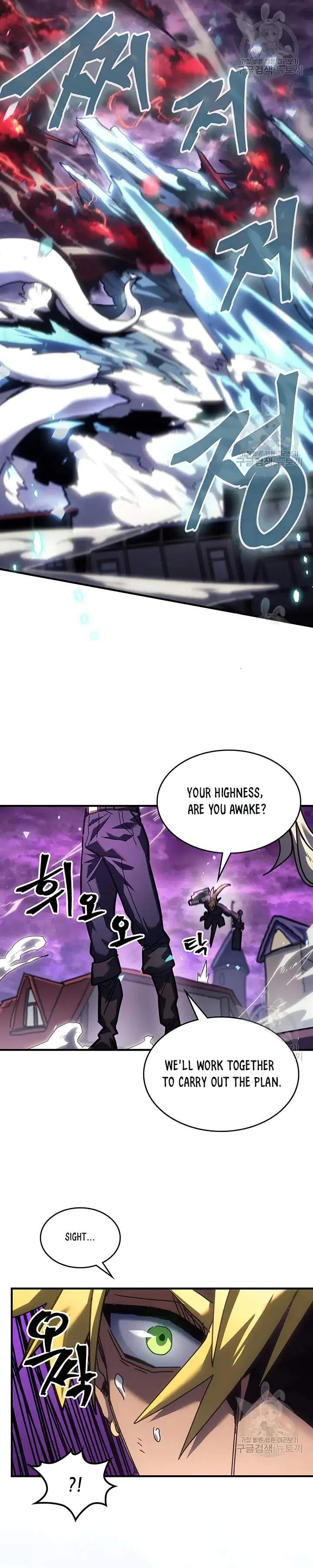 Chapter 223 - Page 23