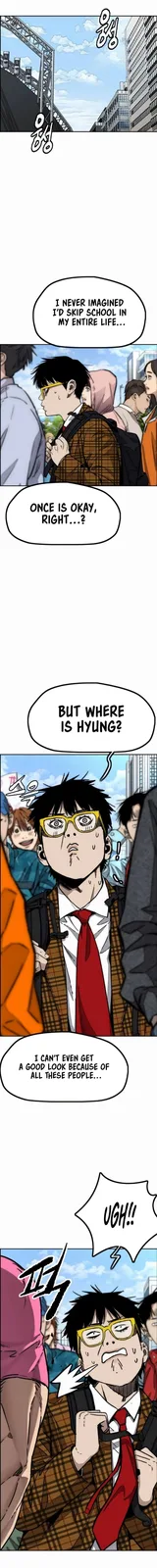 Chapter 527 - Page 2