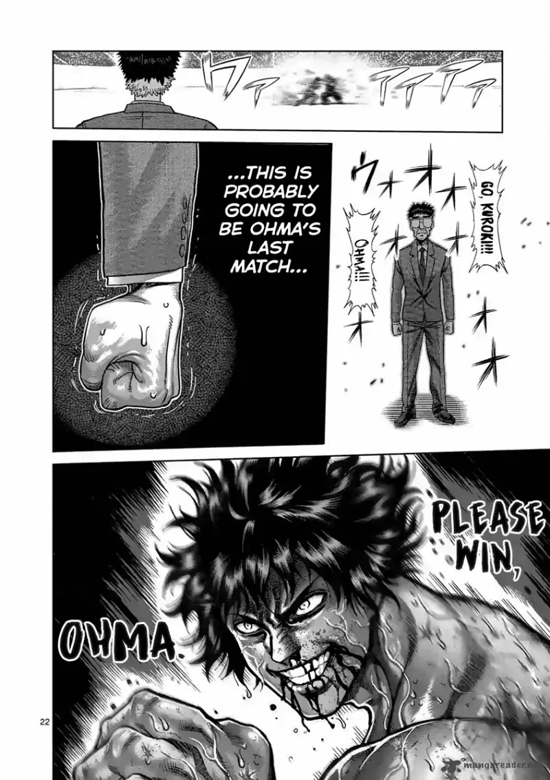 Chapter 231 - Page 22