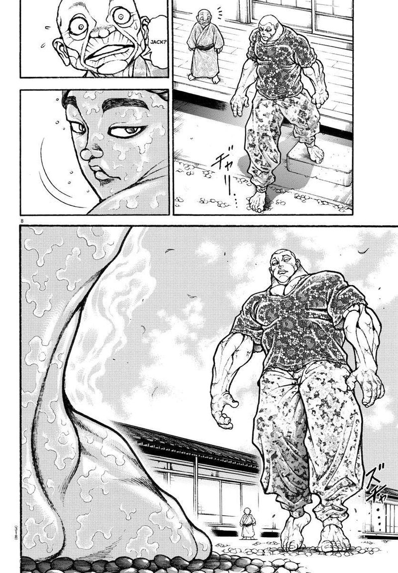 Chapter 112 - Page 7