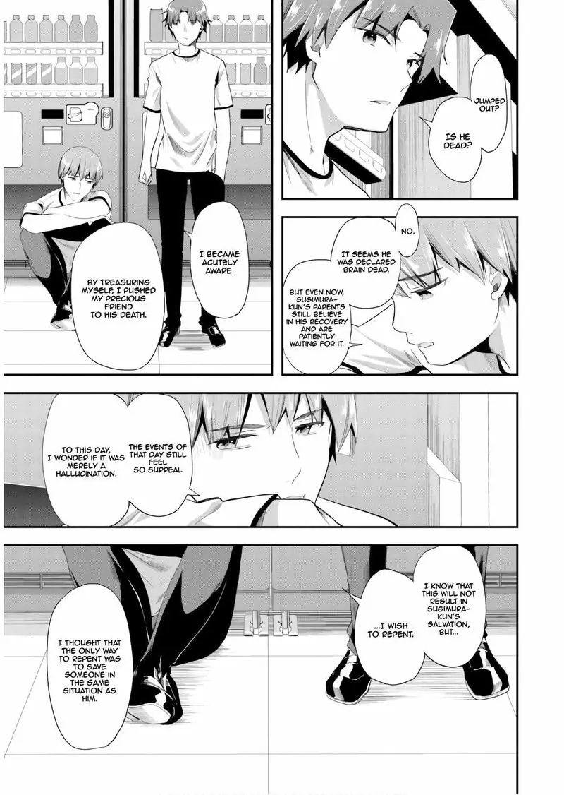 Chapter 41 - Page 16