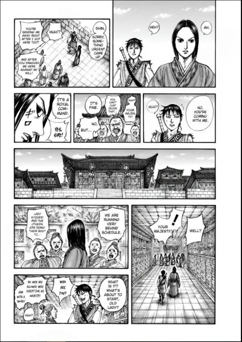 Chapter 846 - Page 8