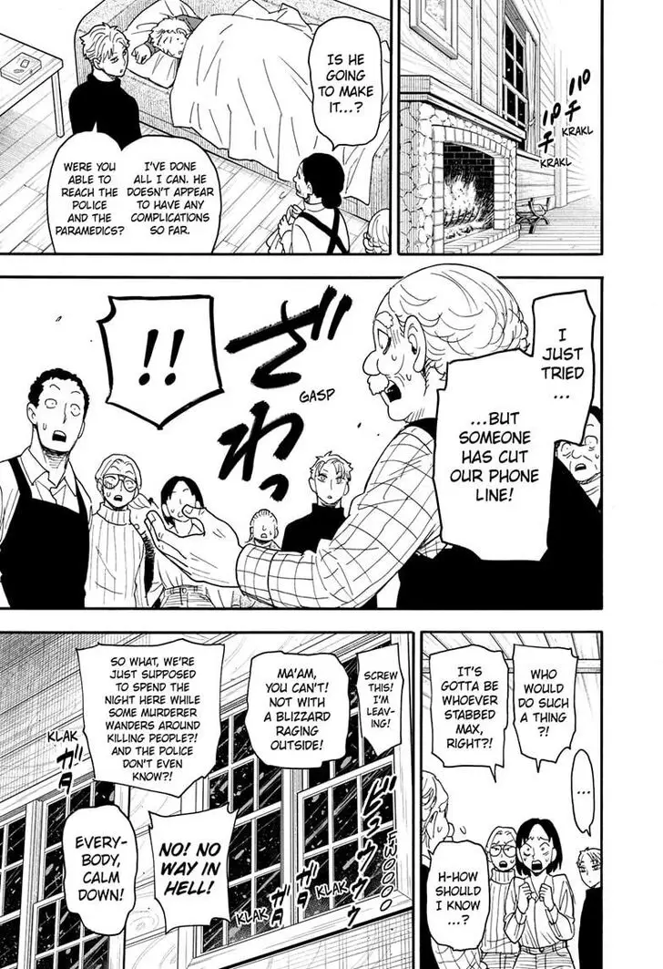 Chapter 94 - Page 15