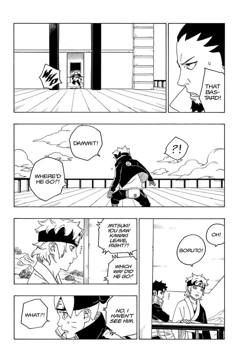 Chapter 77 - Page 7