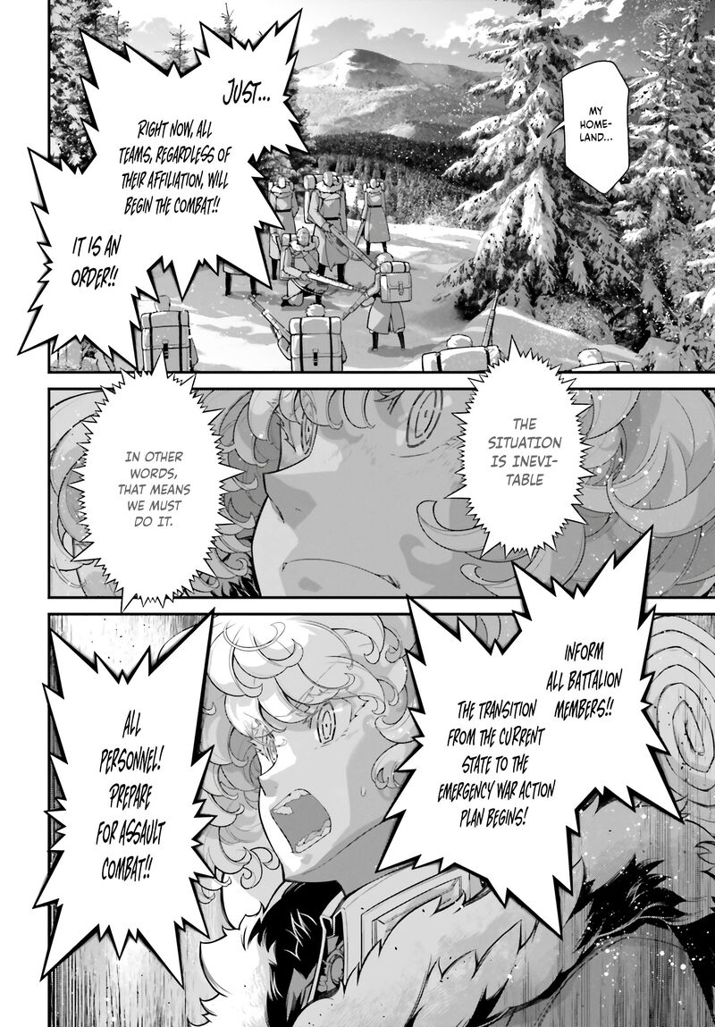 Chapter 79 - Page 18
