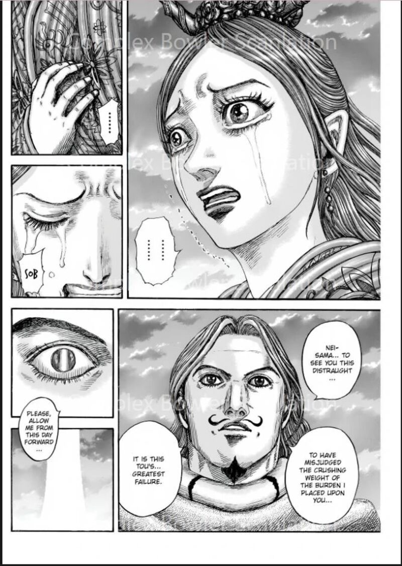 Chapter 842 - Page 11