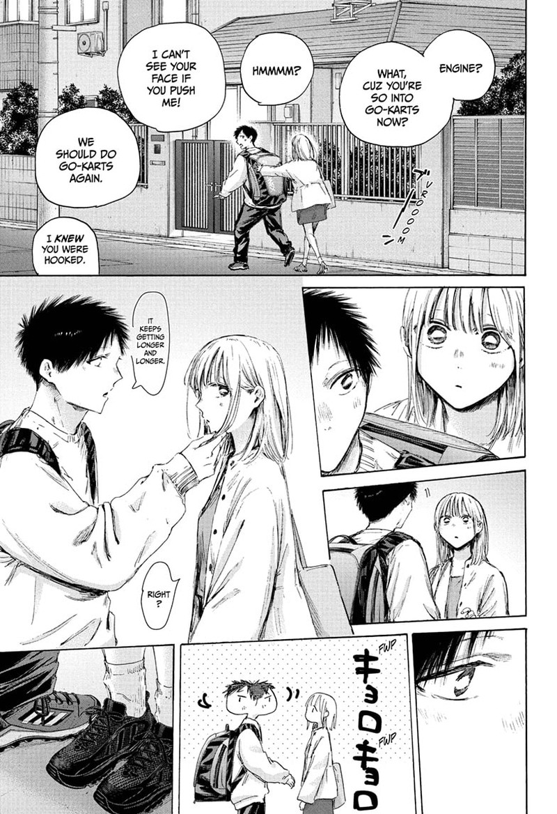 Chapter 232 - Page 15