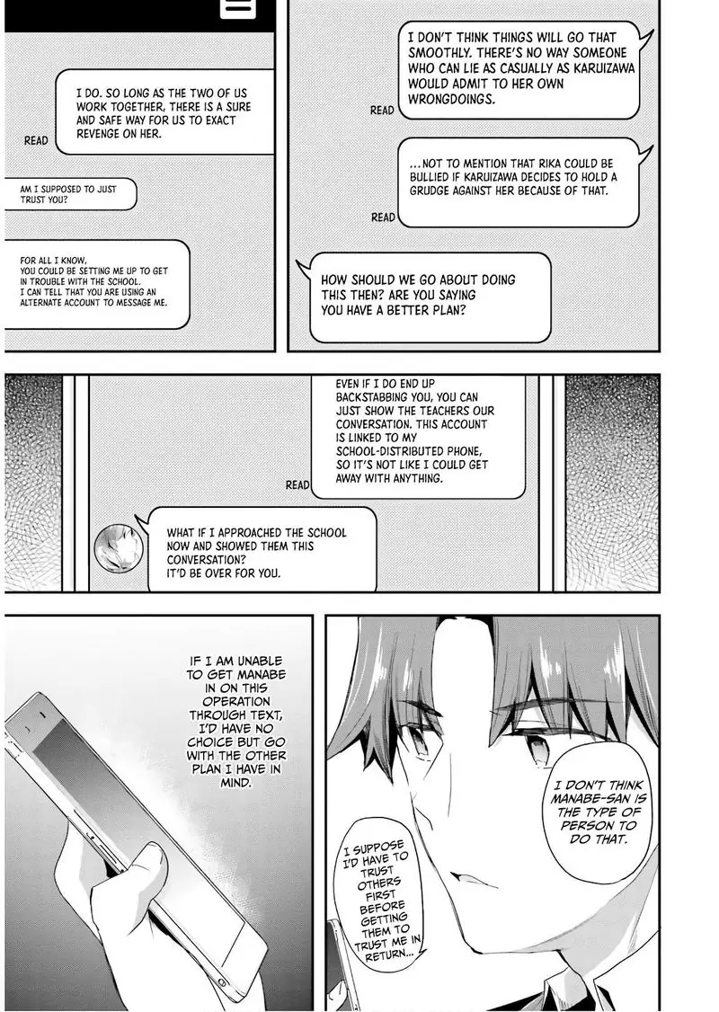 Chapter 43 - Page 5