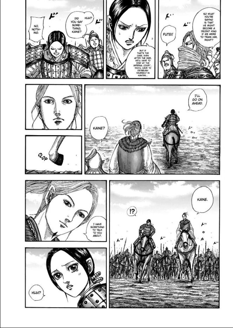 Chapter 849 - Page 3