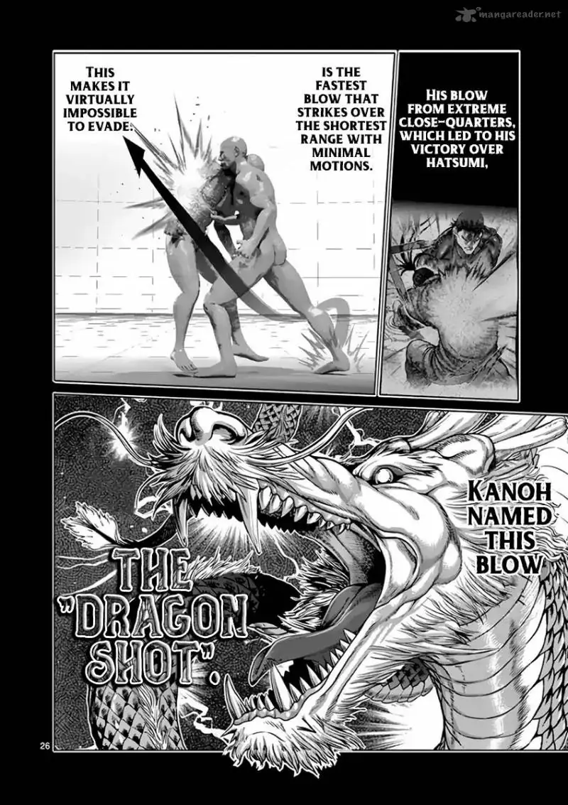 Chapter 225 - Page 26