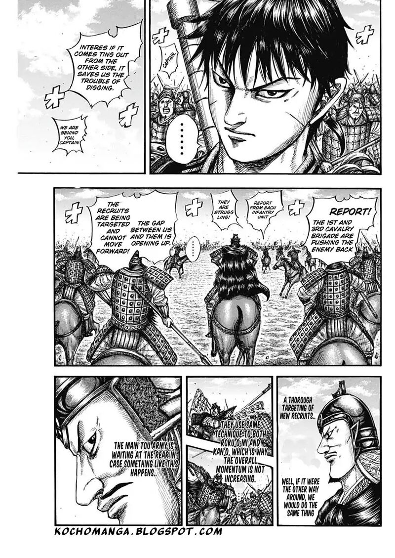 Chapter 818 - Page 9