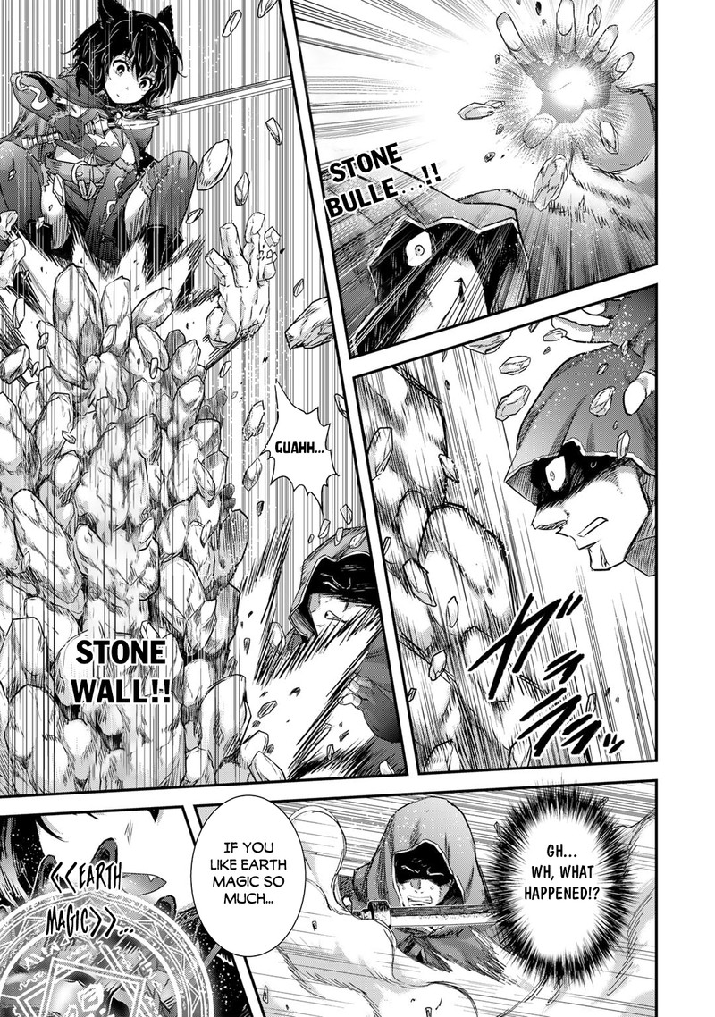 Chapter 65 - Page 7
