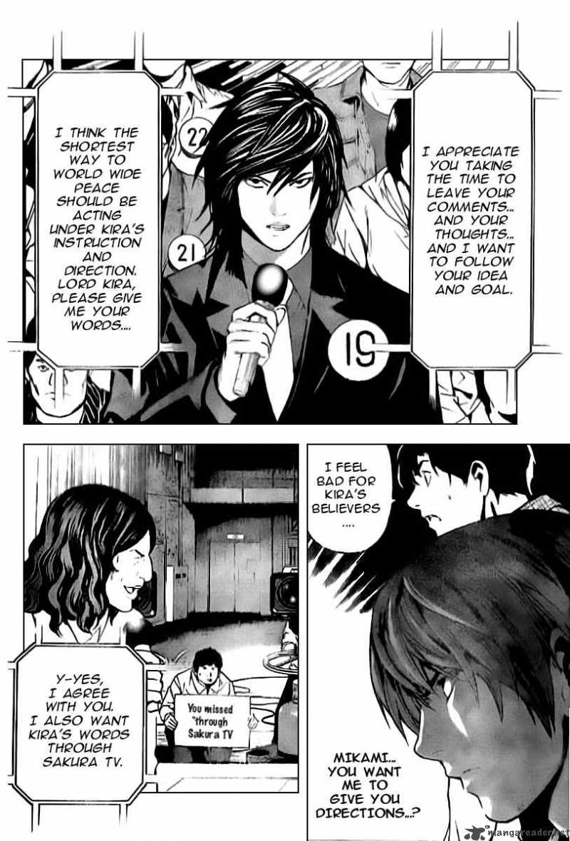 Chapter 85 - Page 17