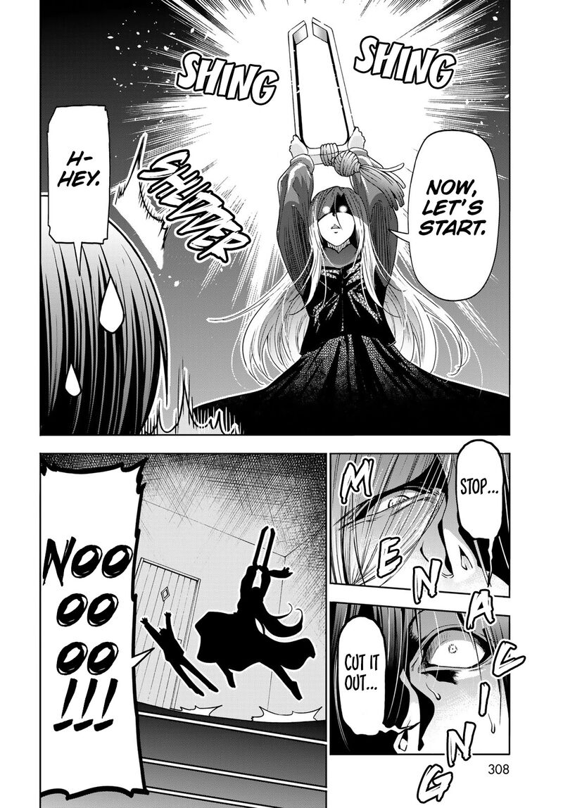 Chapter 83 - Page 35