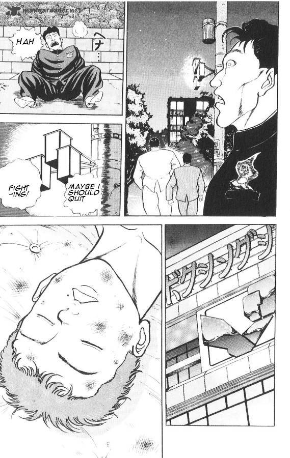 Chapter 90 - Page 13