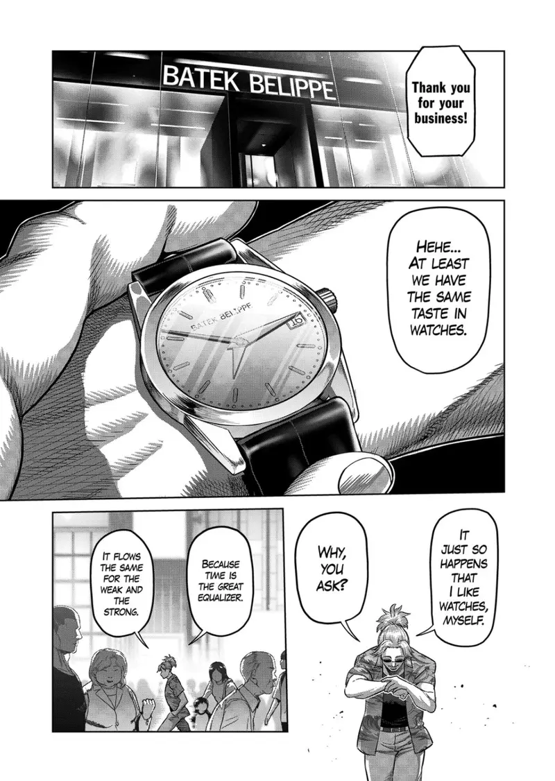 Chapter 315 - Page 7
