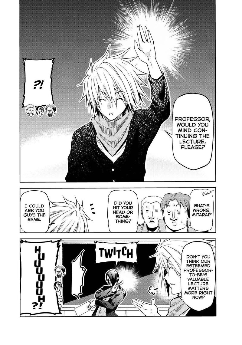 Chapter 74 - Page 14
