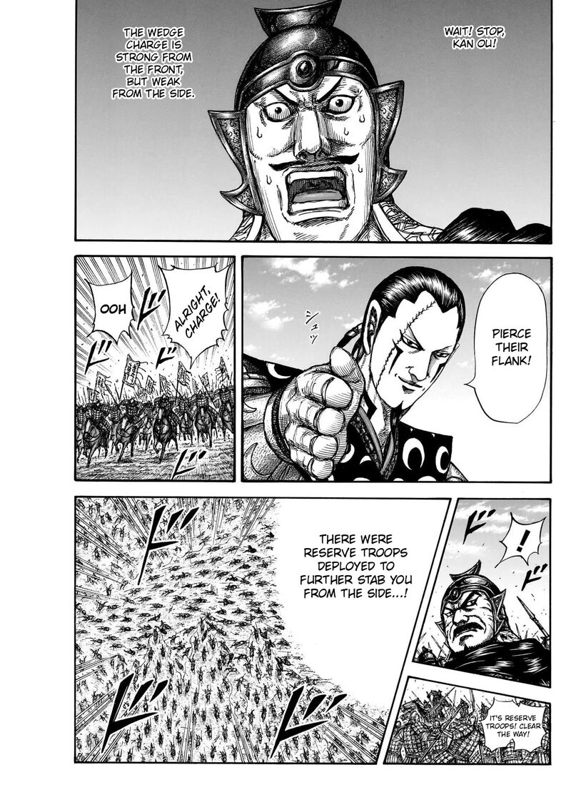 Chapter 823 - Page 11