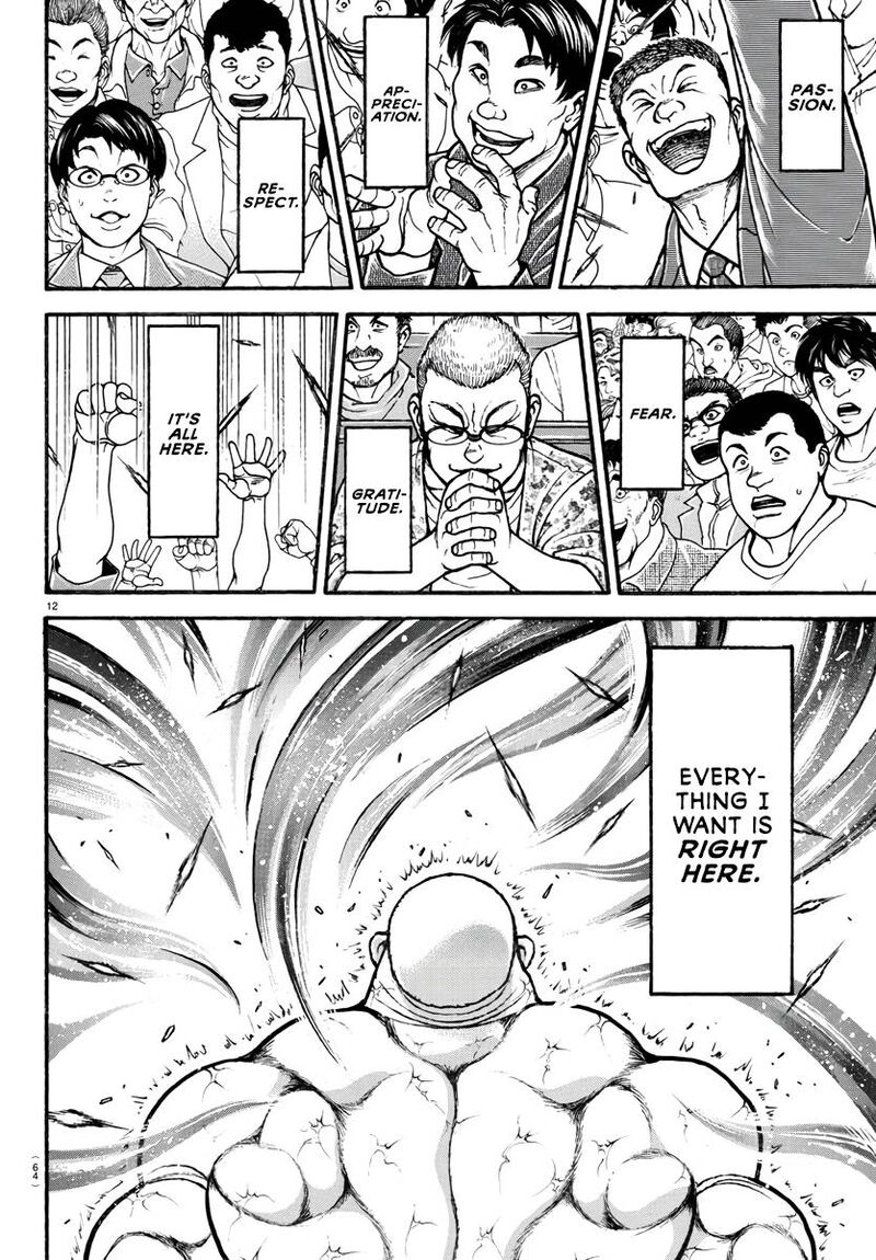 Chapter 121 - Page 13