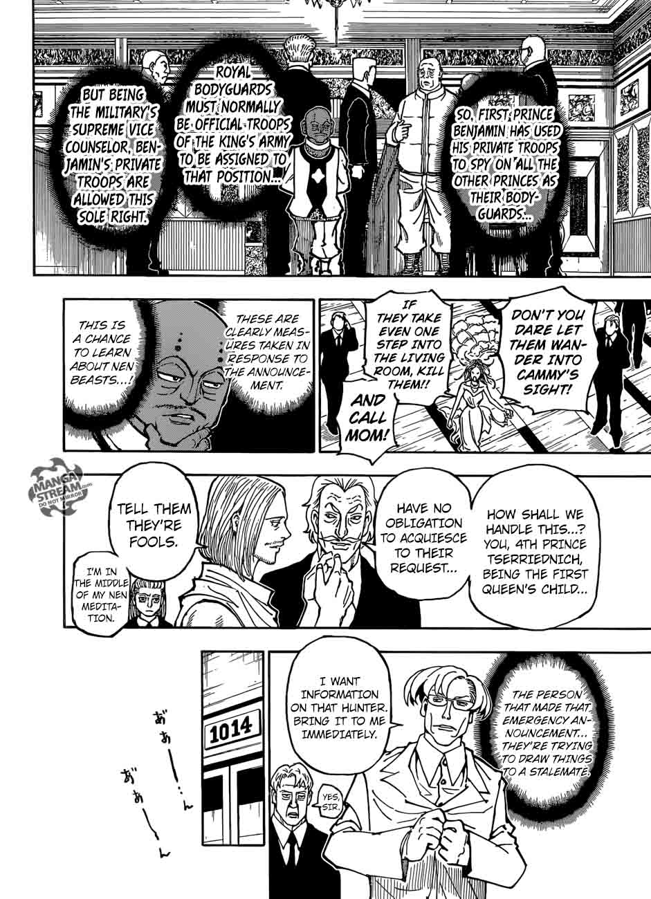 Chapter 363 - Page 15