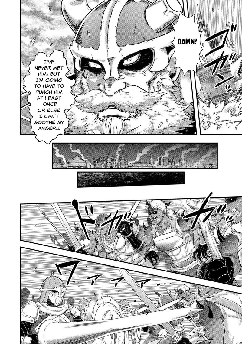 Chapter 86 - Page 4