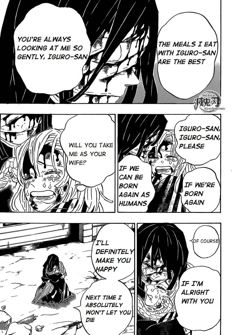 Chapter 200 - Page 14