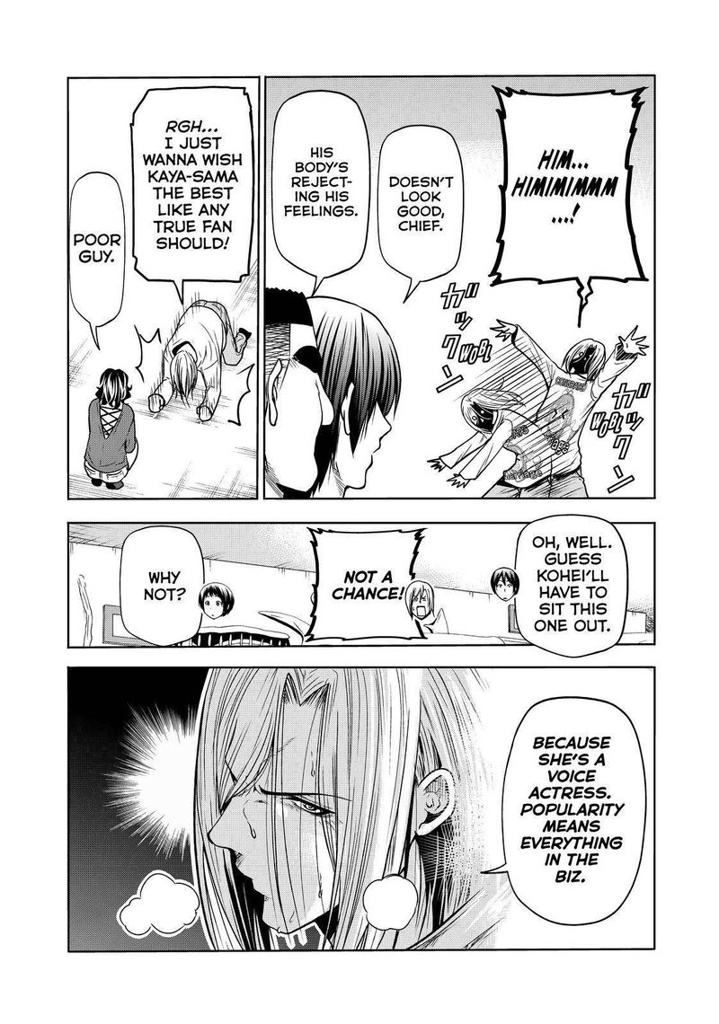 Chapter 72 - Page 7