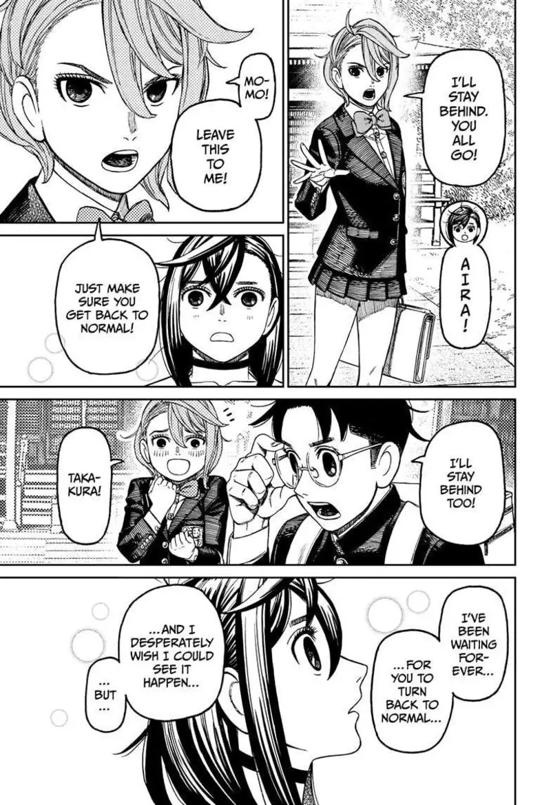 Chapter 182 - Page 17