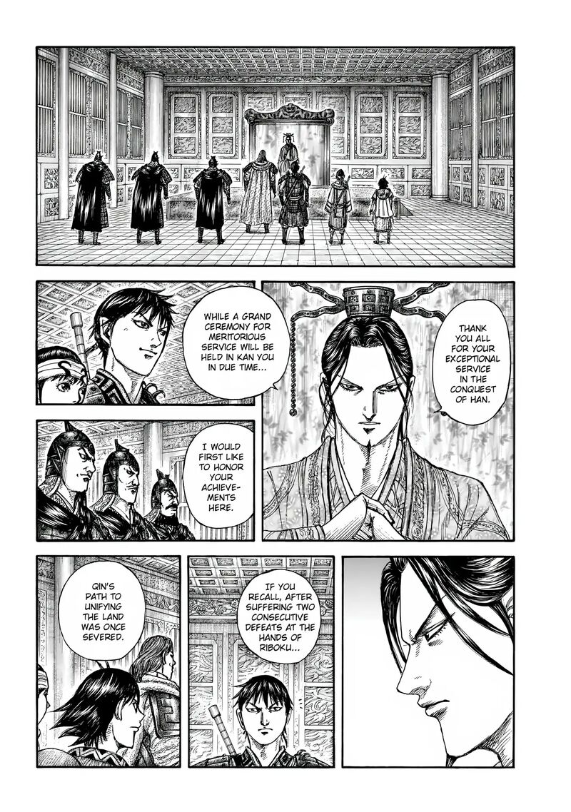 Chapter 844 - Page 5